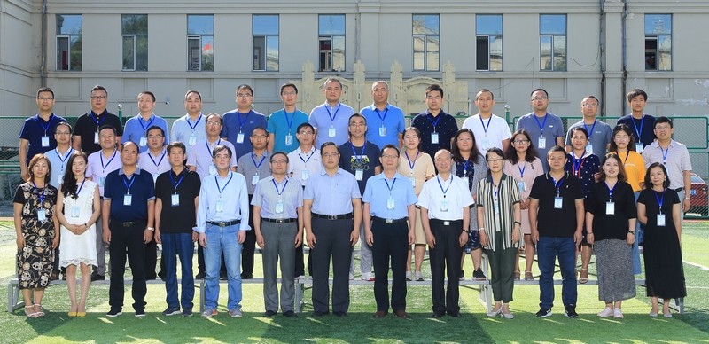 2019122820491125837.jpg 2019122820491125837.jpg