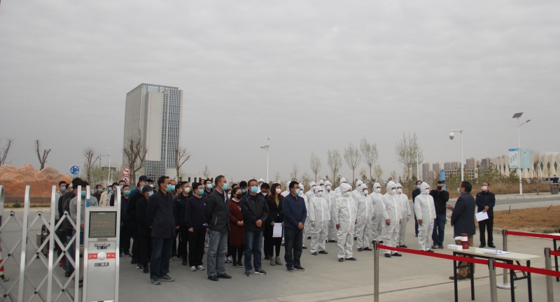 微信图片_20200418133213_Fotor.jpg 微信图片_20200418133213_Fotor.jpg