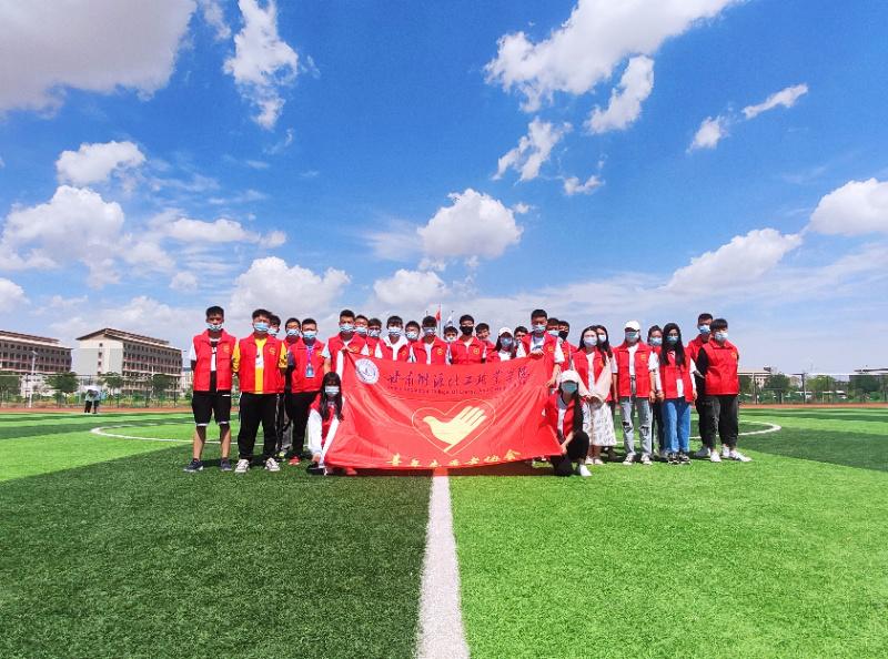 志愿者合影.jpg 志愿者合影.jpg