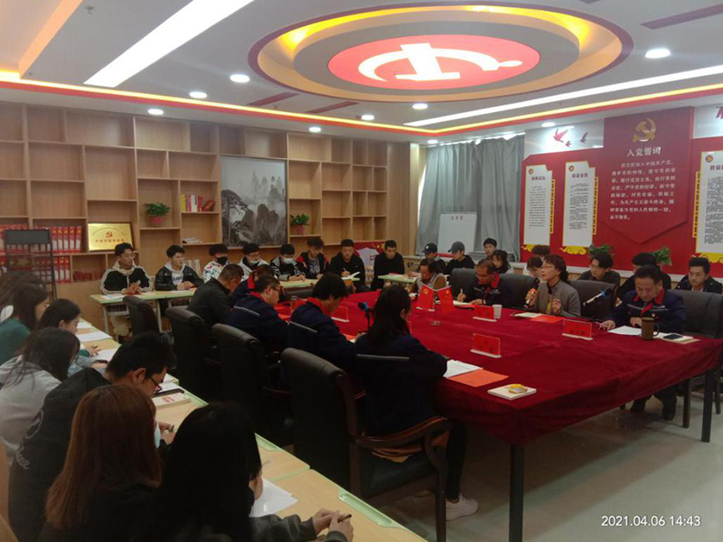 图片2.jpg 图片2.jpg