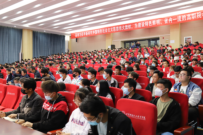 观众.jpg 观众.jpg