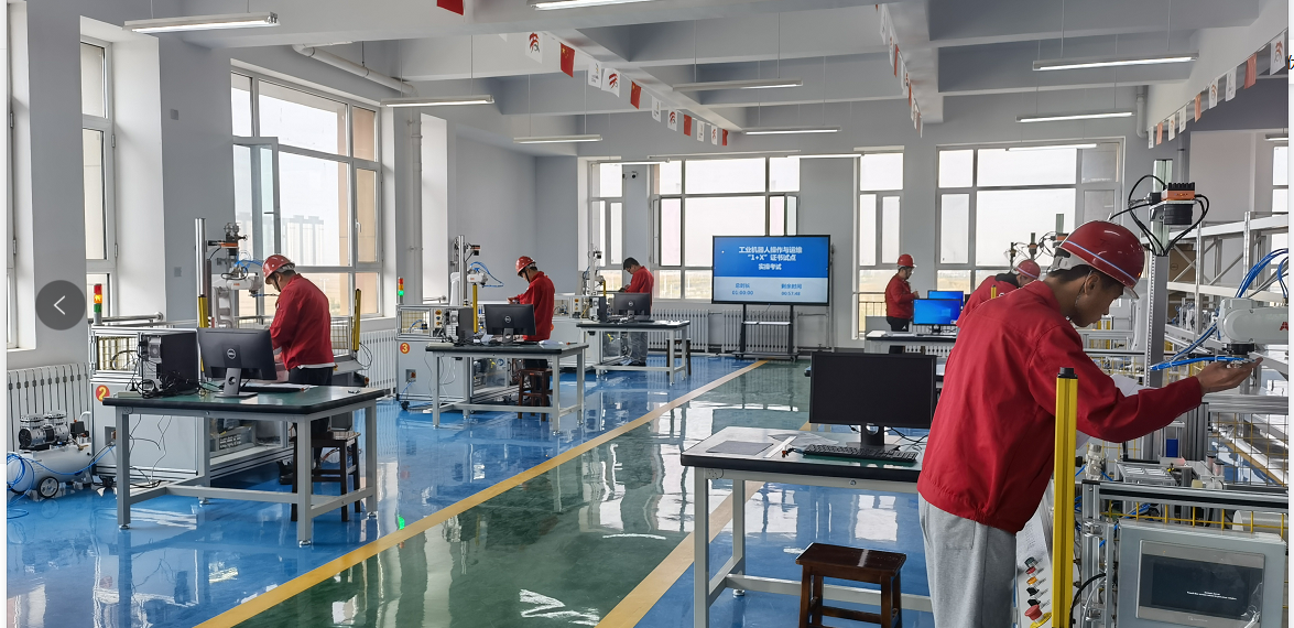 全景实训室.png 全景实训室.png