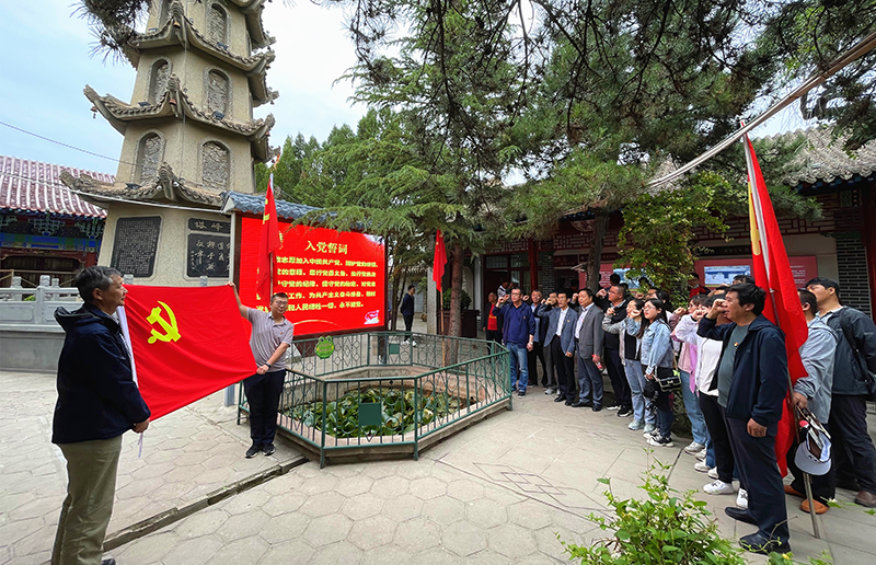 重温.png 重温.png